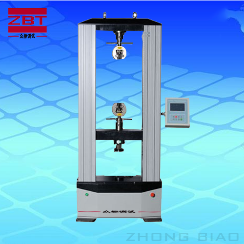 {�S�����]}�๦�ܲ�������ԇ�C���y����(zh��n)�_������ƽ��(w��n)�����ر��o��