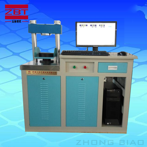 ����x���ʹ��ˮ������ԇ�C