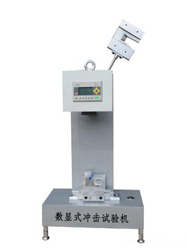 XJJD-5/50��(sh��)�@ʽ��֧���_��ԇ�(y��n)�C(j��)