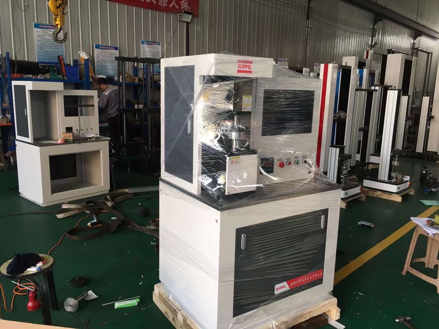 ԇ�C�S�ҽ�������Ħ��ĥ�pԇ�C����